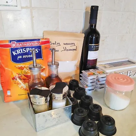 Athevillas Chrysoula Villa Mezapos